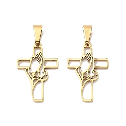 Настоящее золото 18K 201 подвески из нержавеющей стали, крест с молящимися руками-оберег, реальный 18 k позолоченный, 25x15.5x1 мм, отверстие : 7x3.5 мм