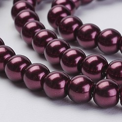 Purple Eco-Friendly Dyed Glass Pearl Beads Strands, Grade A, Round, Cotton Cord Threaded, Purple, 6mm, Hole: 1.2~1.5mm, about 70pcs/strand, 15.7 inch
