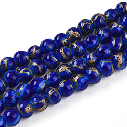 Средно-синий Выпечки нарисованных стеклянных бусин прядей, круглые, волочильных стиле, светло-синий, 4~4.5 мм, отверстие : 0.8 мм, около 201~209 шт / нитка, 31.10~32.28 дюйм (79~82 см)