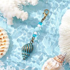 Другие Подвеска с подвесками и стеклянными бусинами на морскую тематику, с карабин-лобстерами , раковина, 67 мм