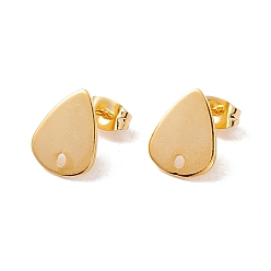 Real 24K Gold Plated 201 Stainless Steel Stud Earring Findings, with Ear Nuts and 304 Stainless Steel Pins, Teardrop with Hole, Real 24K Gold Plated, 12x10mm, Hole: 1.5mm, Pin: 0.7mm