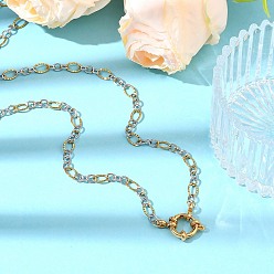 Real 24K Gold Plated & Stainless Steel Color Два тона 304 текстурированная нержавеющая сталь Фигаро цепи ожерелья, с застежками пружинного кольца, реальный 24 k позолоченный и цвет нержавеющей стали, 17.80 дюйм (45.2 см)