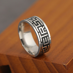 Stainless Steel Color 201 Stainless Steel Finger Rings for Men, Stainless Steel Color, 8mm, Inner Diameter: 18mm