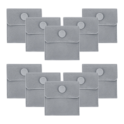 Гейнсборо 12шт. квадратные бархатные мешочки для украшений, на кнопках, светло-серые, 7x7x0.95 см