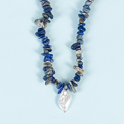 Lapis Lazuli Natural Lapis Lazuli Necklaces, with Alloy Charms, Nuggets, 14.57 inch(37cm)