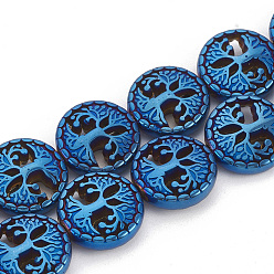 со Синим Покрытием Гальванизировать немагнитных синтетический гематит бисер пряди, плоские круглые с дерева жизни, с покрытием синим, 12~12.5x4~4.5 мм, отверстие : 1 мм, около 30 шт / нитка, 14.56 дюйм