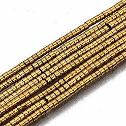 Golden Plated Electroplate Non-magnetic Synthetic Hematite Beads Strands, Column, Golden Plated, 1.5x1mm, Hole: 0.5mm, about 377~383pcs/strand, 15.75 inch~15.94 inch(40cm~40.5cm)