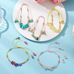 Смешанные камни Синтетические и натуральные смешанные драгоценные камни, бусины рокайль и бусины миюки, плетеные браслеты из бусин, внутренний диаметр: 1-3/8~2-7/8 дюйм (3.45~7.4 см)