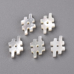 WhiteSmoke Natural White Shell Mother of Pearl Shell Beads, Carved, Symbol #, WhiteSmoke, 13x8.5x2.5mm, Hole: 0.9mm