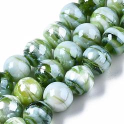 Lawn Green Handmade Lampwork Beads, Pearlized, Round, Lawn Green, 12mm, Hole: 2mm