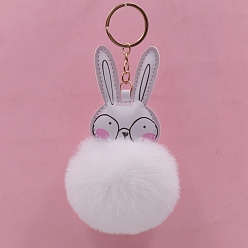 Белый Брелок из искусственной кожи, подвесное украшение для рюкзака, жемчужный шар, кролик, белые, 16x8 см