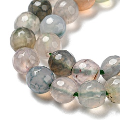 Gainsboro Natural Agate Beads Strands, Dyed & Heated, Round, Faceted, Gainsboro, 6mm, Hole: 1mm, about 62pcs/strand, 14.37~14.76 inch(36.5~37.5cm)