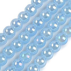 Светло-Голубой Нити стеклянных бусин, окрашенных методом гальванопокрытия, с покрытием AB цвета, круглые, Небесно-голубой, 8.5 мм, отверстие : 1.5 мм, около 95 шт / нитка, 29.53'' (75 см)