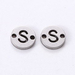 Letter S Anlaufgeschützt 201 Glieder aus Edelstahl, Laserschnitt, flach rund mit Brief, letter.s, 6x6x1 mm, Bohrung: 0.8 mm