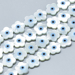 Темно-Голубой Натуральные белые ракушки из перламутровых ракушек, с синтетическими бирюзовый, цветок с сглаза, глубокое синее небо, 10x10x2 мм, отверстие : 0.5 мм