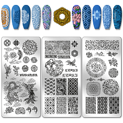 Цветок Шаблоны для нейл-арта своими руками из нержавеющей стали, шаблонный инструмент, прямоугольные, цветочный, 12x6 см, 3 шт / комплект