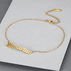 Водолей 304 браслеты на ногу из нержавеющей стали с цепочкой в виде слова «созвездие» для женщин, золотые, Водолей, 9-1/8~11 дюйм (230~280 мм)