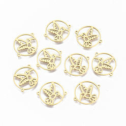 Real 18K Gold Plated 304 Stainless Steel Links Connectors, Laser Cut, Flat Round with Bird, Real 18K Gold Plated, 15x18x1mm, Hole: 0.8mm