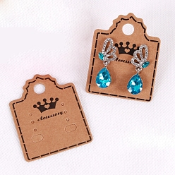 Светло-коричневый Карты дисплея серьги крафт-бумаги, загар, 6x4.6x0.06 см