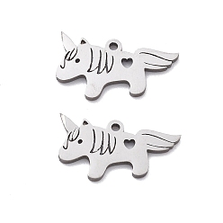 Нержавеющая Сталь Цвет 201 прелести нержавеющей стали, лазерная резка, очарование единорога, цвет нержавеющей стали, 8.5x15x1 мм, отверстие : 1 мм