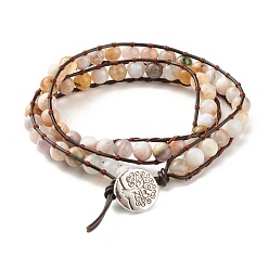 Бамбуковые Листья Агат Натуральный бамбуковый лист агат круглые бусины 2 необработанный браслет, древо жизни очарование кожаный браслет с запахом для девушки женщины, 16-1/2 дюйм (42 см)