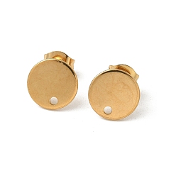 Настоящее золото 18K 304 находка серег из нержавеющей стали, с горизонтальными петлями, ионное покрытие (ip), плоско-круглые, реальный 18 k позолоченный, 10 мм, отверстие : 1.4 мм, штифты : 0.8 мм