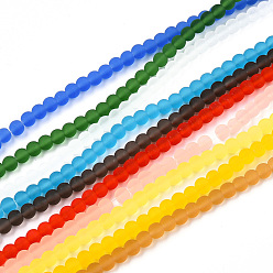 Mixed Color Transparent Glass Beads Strands, Frosted, Round, Mixed Color, 8~8.5mm, Hole: 1.5mm, about 51~53pcs/strand, 14.96 inch~15.55 inch(38~39.7cm)