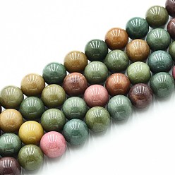 Кадет Синий Природного кварца нитей бисера, окрашенные, круглые, имитация яшмы океана, кадетский синий, 10~10.5 мм, отверстие : 1~1.2 мм, около 37~38 шт / нитка, 14.76~15.16 дюйм (37.5~38.5 см)