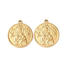 Золотой 304 подвески из нержавеющей стали, плоская круглая фигурка с оберегом Богоматери Неустанной Помощи, ионное покрытие (ip), золотые, 24x21x4 мм, отверстие : 1.2 мм