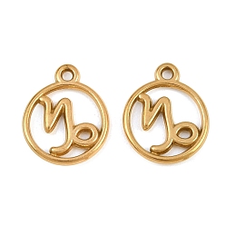 Capricorn 304 Stainless Steel Pendants, Round with Twelve Zodiac Signs Charms, Ion Plating(IP), Cut-Out, Golden, Capricorn, 19x15.5x2mm, Hole: 1.5mm