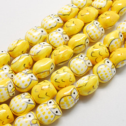 Желтый Фарфоровые бусины ручной работы, пастельный фарфор, сова, желтые, 17x15x13 мм, отверстие : 3 мм
