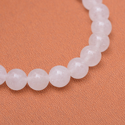 White Round Natural White Jade Bead Strands, White, 8~9mm, Hole: 1mm, about 46pcs/strand, 15.3 inch
