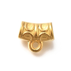 Настоящее золото 18K Ионное покрытие (IP) 304 подвеска из нержавеющей стали, трубка, реальный 18 k позолоченный, 12.5x10.5x6.5 мм, отверстие : 2 мм