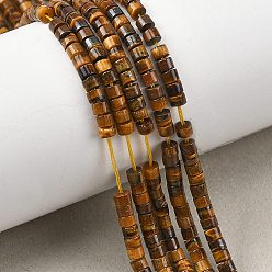 Тигровый глаз Природных тигровый глаз бисер нитей, диск, Heishi бусы, 3x2 мм, отверстие : 0.7 мм, около 158 шт / нитка, 14.84'' (37.7 см)