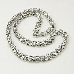 Stainless Steel Color 304 Stainless Steel Necklace Men's Byzantine Chain Necklaces, 22.44 inch(57cm)