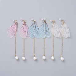 Mixed Color Organza Fabric Dangle Earrings, with Plastic Imitation Pearl Beads, Cubic Zirconia, Plastic Ear Nuts, Brass Cable Chains and Stud Earring Findings, Dragonfly Wing, Mixed Color, 106mm, Pin: 0.6mm