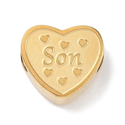 Золотой 304 из нержавеющей стали европейские шарики, бусины с большим отверстием, сердце со словом сына, золотые, 10.5x12x6 мм, отверстие : 4.5 мм