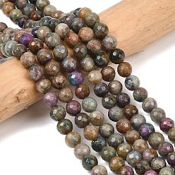 Red Corundum Натуральные красные корундовые бусины, круглые, граненые, 6.5 мм, отверстие : 0.8 мм, около 64 шт / нитка, 15.83'' (40.2 см)