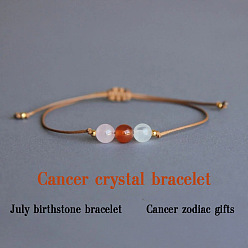 Натуральный Агат Браслеты из натуральных агатовых бусин, плетеные из бусин, для женщин, круглые, с латунным, 11.02 дюйм (28 см)