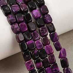 Purple Natural Dyed White Jade(Imitation Charoite) Beads Strands, Cuboid, Purple, 6x4~4.5x4.5~5mm, Hole: 0.7mm, about 63pcs/strand, 15.08''(38.3cm)