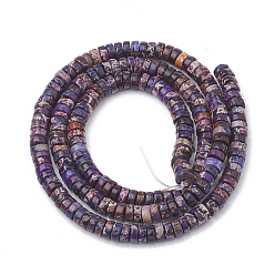 Purple Synthetic Imperial Jasper Beads Strands, Heishi Beads, Flat Round/Disc, Purple, 4~5x2~2.5mm, Hole: 0.5mm, about 173pcs/strand, 15.5 inch