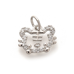 Тигр Стойка металлическая латунная микропрофилированная кубическая циркония подвески, долговечный, без свинца и без кадмия, знаки зодиака амулеты, с целью перехода в кольце, тигр, 10x12x2 мм