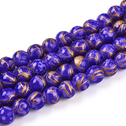 Розовато-лиловый Выпечки нарисованных стеклянных бусин прядей, круглые, волочильных стиле, розовато-лиловый, 7.5~8.5 мм, отверстие : 1.2~1.4 мм, около 102~119 шт / нитка, 29.53~34.25 дюйм (75~87 см)