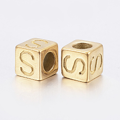 Golden 304 Stainless Steel Large Hole Letter European Beads, Horizontal Hole, Cube with Letter.S, Golden, 8x8x8mm, Hole: 5mm