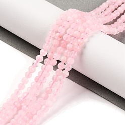 Rose Quartz Natural Rose Quartz Beads Strands, Faceted, Round, 4mm, Hole: 0.8mm, about 96pcs/strand, 15.35 inch(39cm)