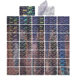 Серебро 500шт. самоклеящиеся этикетки для лазерной печати, защитная этикетка, лазерная голографическая 3d этикетка для защиты от подделок, овальные, серебряные, 30x20x0.1 мм