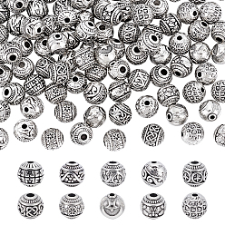 Antique Silver 100Pcs 10 Styles Tibetan Style Alloy Beads, Round, Antique Silver, 7.5~8.5x7.5~8.5mm, Hole: 1.5~2.5mm, 10pcs/style