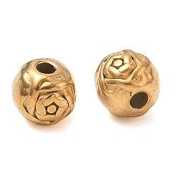 Real 18K Gold Plated 304 Stainless Steel Beads, Round with Flower, Ion Plating(IP), Real 18K Gold Plated, 6mm, Hole: 1.7mm