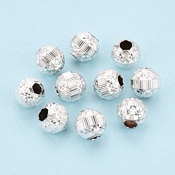 Серебро Текстурированные 925 бусины из стерлингового серебра, круглые, серебряные, 5.8x6 мм, отверстие : 2 мм