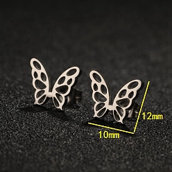 Нержавеющая Сталь Цвет Устойчивые к потускнению 304 серьги-гвоздики из нержавеющей стали с 316 штифтами из хирургической нержавеющей стали, полый бабочки, цвет нержавеющей стали, 12x10 мм